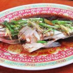 Steamed Whole Fish with Ginger and Scallion